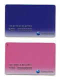 新生銀行カラーキャッシュカード