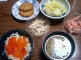 薩摩揚げ、白菜、ごぼうサラダ、新生姜、いくら丼、味噌汁