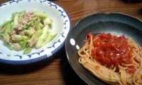 アスパラツナサラダ、スパゲティトマトソース