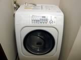 サンヨー洗濯乾燥機 AWD-AQ150 (新品)