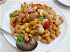 徳記の腰果鶏丁(カシューナッツと鶏肉のうま煮)