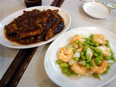 明蘭餐庁の茄子の味噌炒め、海老と枝豆の炒め