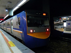 台湾鉄道